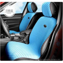 Car Seat Cover Flat Shape Ice Silk-Blue
